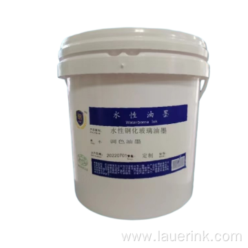 High Temperature Ink For Building Glass